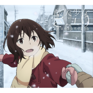 男生和女生搞鸡APP
