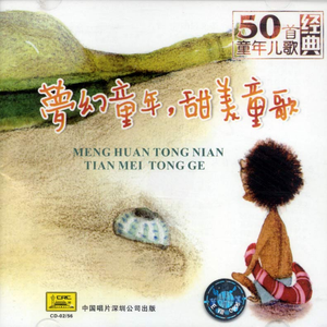 男生和女生搞鸡APP
