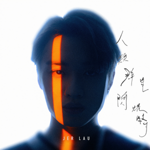 男生和女生搞鸡APP
