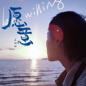 男生和女生搞鸡APP
