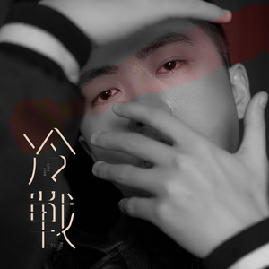 男生和女生搞鸡APP
