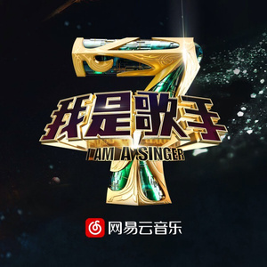 男生和女生搞鸡APP
