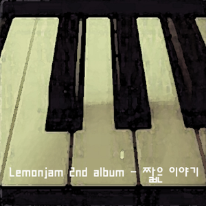 男生和女生搞鸡APP
